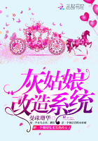 神明今夜想你