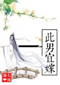 变形金刚六免费完整版