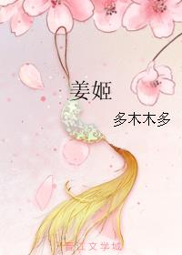 湖南卫视回放今晚节目