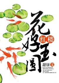 应召名册