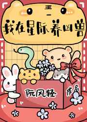 亚洲交性网
