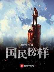 草民电影网akfuli