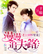 小鲜女app破解版最新版