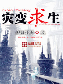 JEALOUSVUE熟睡55