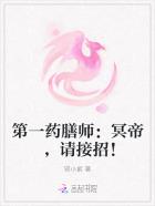 扫黑风暴40全集免费播放