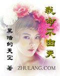 优度