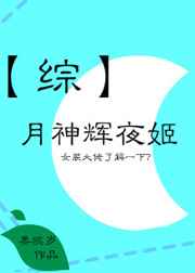 时光与你都很甜免费观看