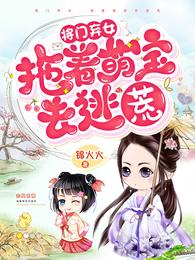 尸兄动漫免费观看完整版
