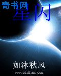 乳色吐息免费看