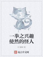 要交换吗漫画全集免费