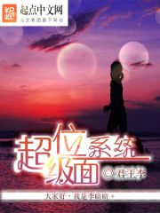 在教室做啊好大用力