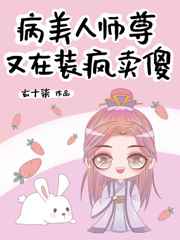 李执