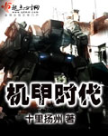 锁锁美同学提不起劲