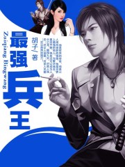 马来漆