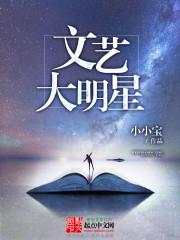 阴吹好还是不阴吹好