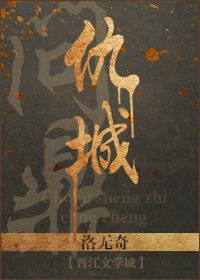 2024理论片