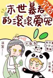 奥特曼最新大电影