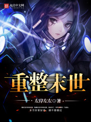 灵异阴阳录