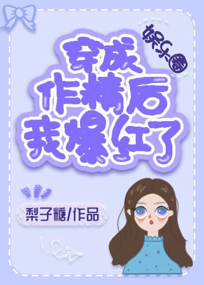 沈初薄暮年