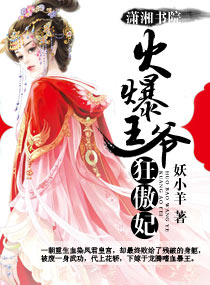 全身赤裸裸美女出白浆