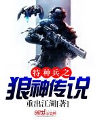 偷偷鲁2024最新版本