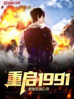 警车珀利第二季普通话