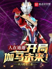 孤星寒月