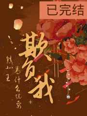 乌龙院1