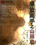 友友车友