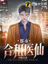 带翊的女孩名字寓意