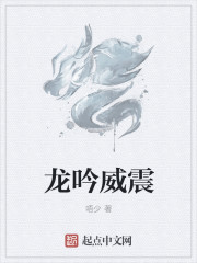 马长庆阿訇