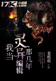 母亲6高清中文版