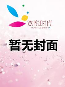 女子高中生的腰姿在线观看