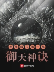 亚洲夜夜