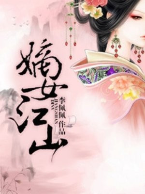 sm视频