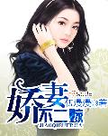 名流茶馆