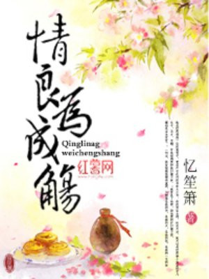快停下了不要了别吸了