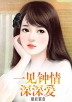 儿子虐母小说全文阅读