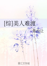 孢子下载