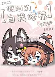 开局一座山漫画下拉式免费