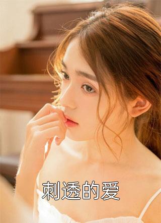 男女mv视频播放免费
