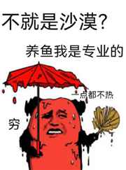 成年轻人理论电影免费手机