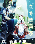 迷你世界最新版