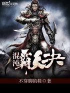 谭晓彤10月1号完整版