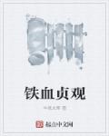 只咬一口