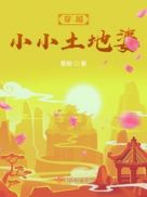 xrk视频