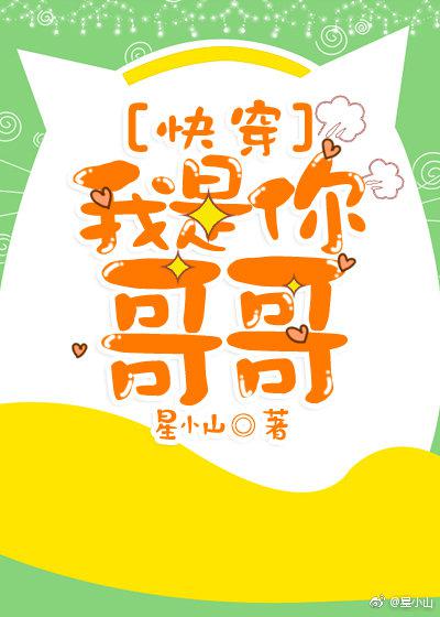 库贝尔饭店