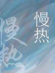 吃高中帅哥帅脚文章
