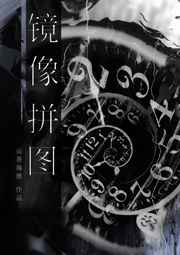 恋糸纪念日