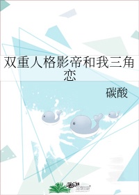 全能绿茶穿成替身前妻
